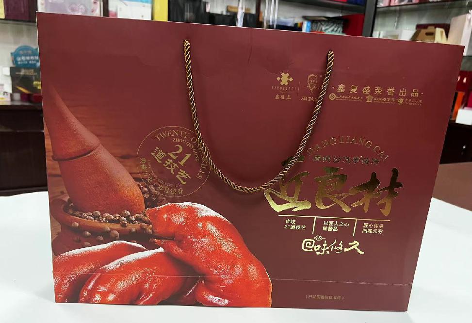 辉县礼品盒定制
